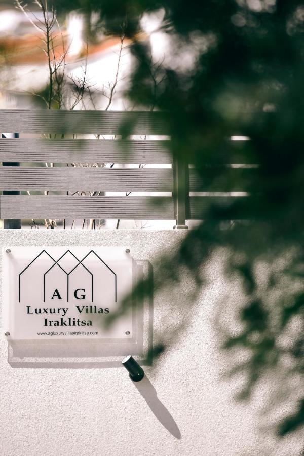 Ag Luxury Villas, Iraklitsa Nea Iraklitsa المظهر الخارجي الصورة